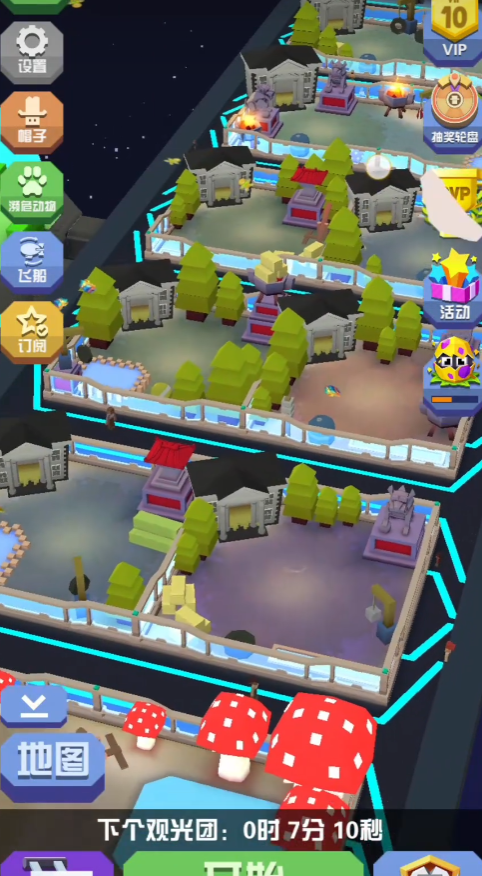 疯狂动物园怎么解锁长城地图的 疯狂动物园怎么解锁长城地图的