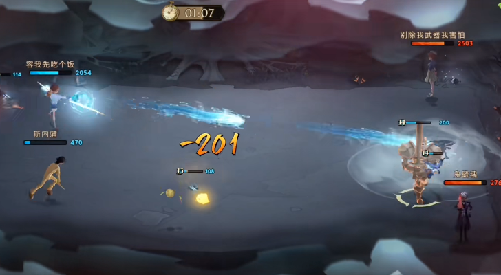 哈利波特魔法觉醒清水如泉好用吗