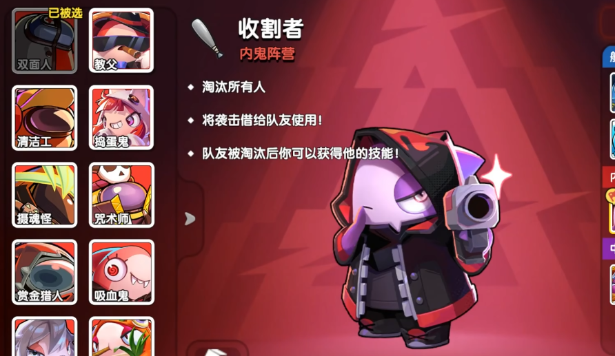 斗罗大陆炸环怎么选择