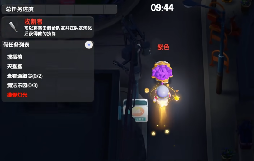 斗罗大陆炸环怎么选择