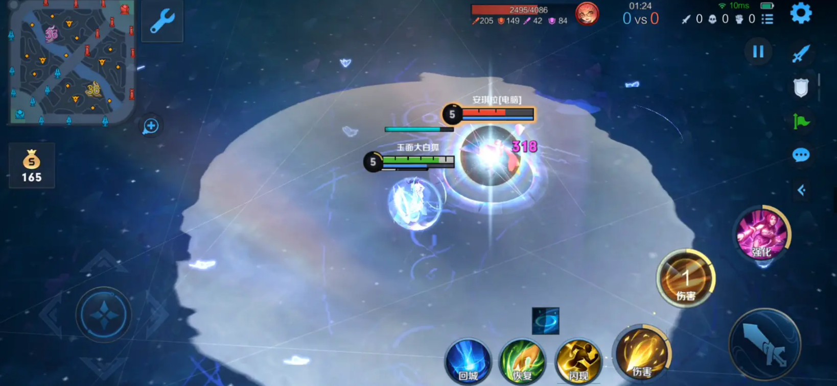 王者荣耀无敌刘备出装怎么出