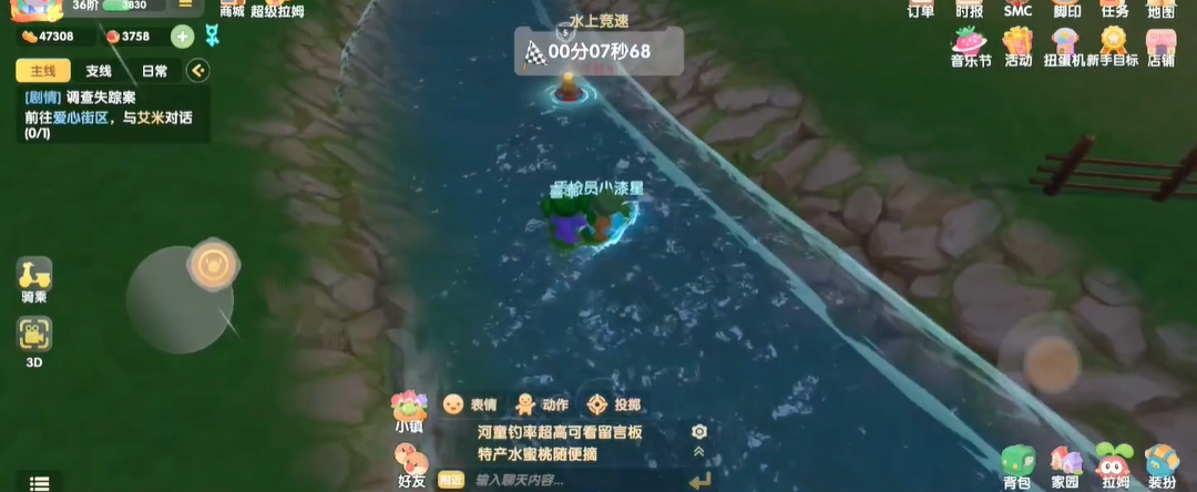 我的汤姆猫怎么刷金币