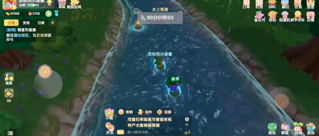 我的汤姆猫怎么刷金币