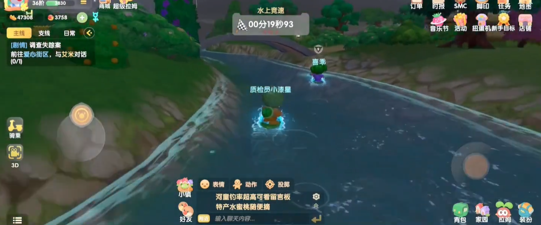 我的汤姆猫怎么刷金币