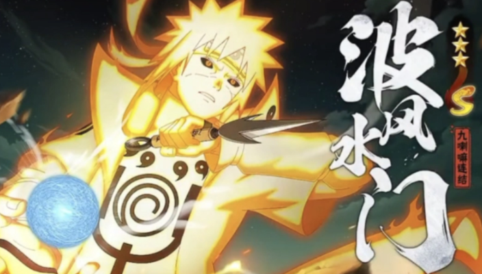 火影忍者手游哪个水门更适合新手