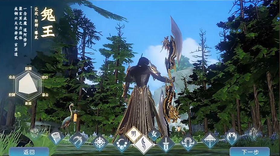 诛仙手游门派技能是什么