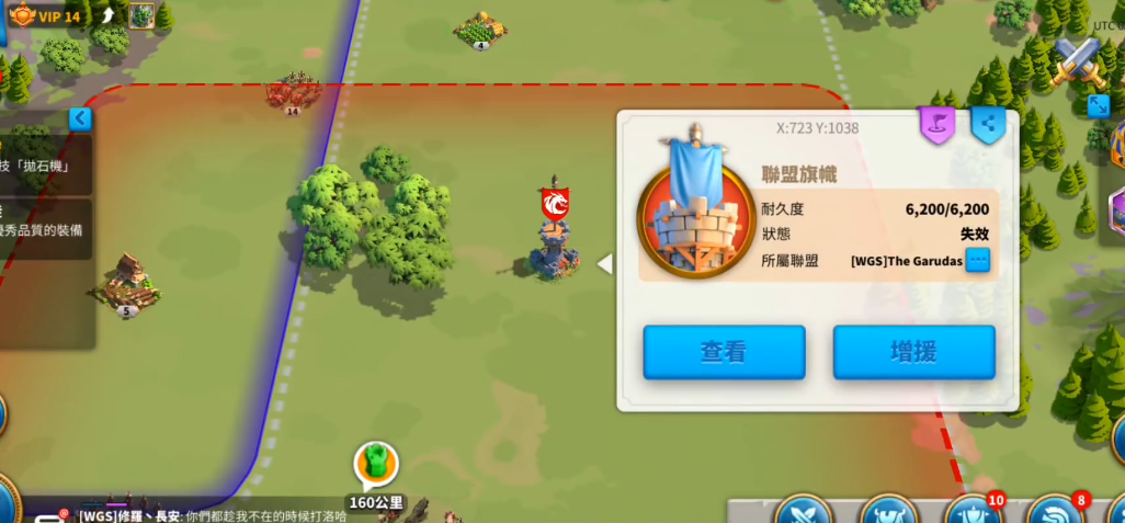 万国觉醒契约怎么玩