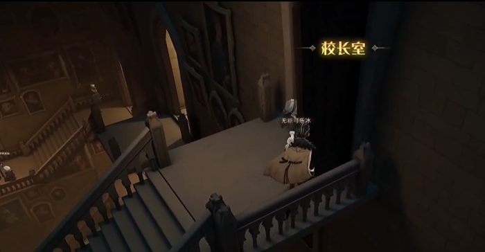 哈利波特魔法觉醒校长室解锁条件是什么 哈利波特魔法觉醒校长室解锁条件是什么