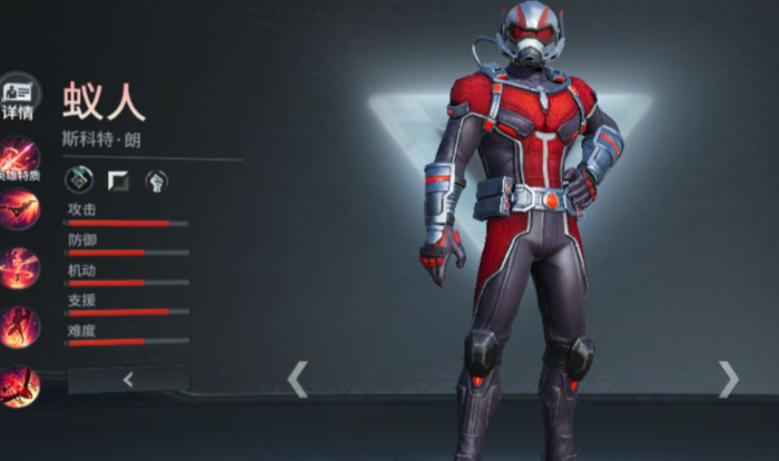 漫威超级战争强力英雄有哪些人物