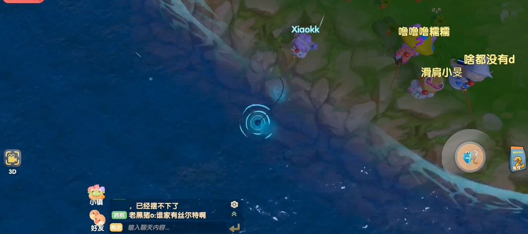 摩尔庄园斑点鲨怎么钓