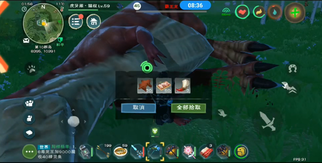 创造与魔法工作台怎么做 创造与魔法工作台怎么做