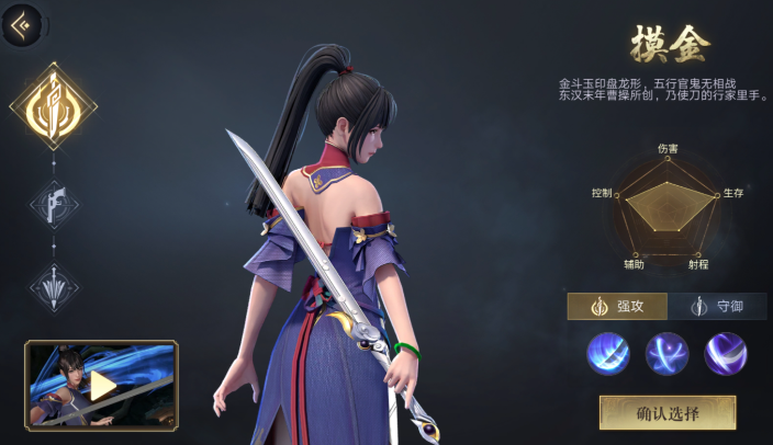 新盗墓笔记玩法攻略有哪些