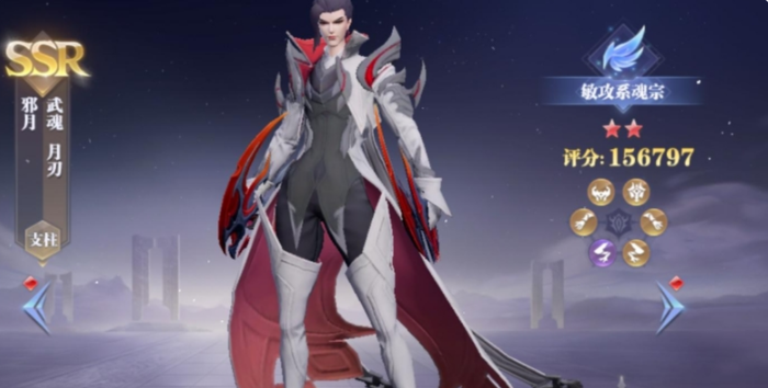 斗罗大陆游戏前期怎么搭配阵容 斗罗大陆游戏前期怎么搭配阵容