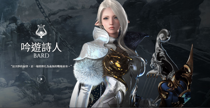 失落的方舟零氪玩哪个职业好 失落的方舟零氪玩哪个职业好