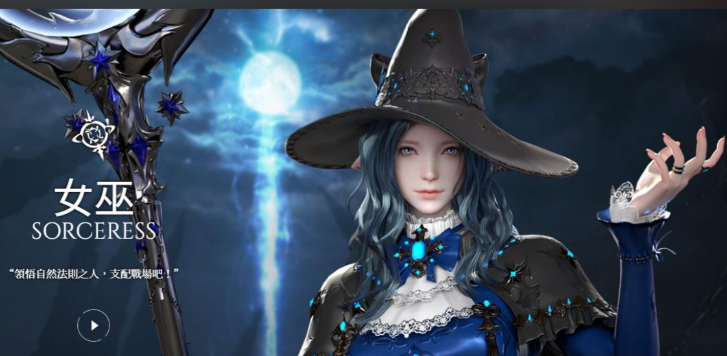 失落的方舟零氪玩哪个职业好 失落的方舟零氪玩哪个职业好