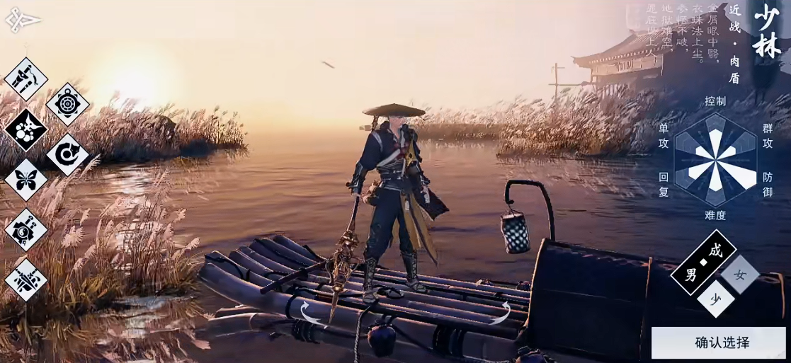 一梦江湖哪个角色适合平民玩家