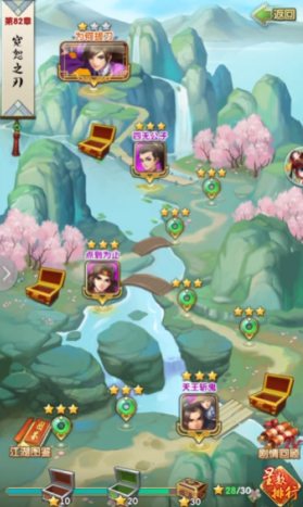 大掌门2零元党怎么玩