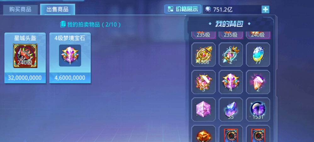 大掌门柜鸡爪哪儿学 大掌门柜鸡爪哪儿学