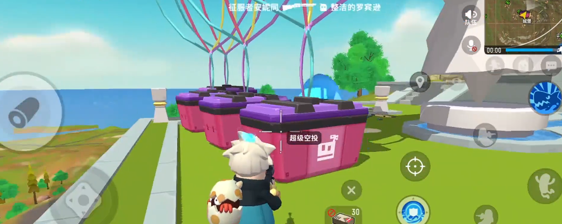 香肠派对信号枪在哪刷