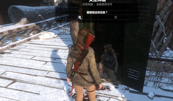 古墓丽影10芭芭雅嘎怎么打 古墓丽影10芭芭雅嘎怎么打