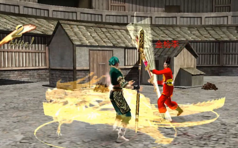 流星蝴蝶剑枪怎么用才厉害一点