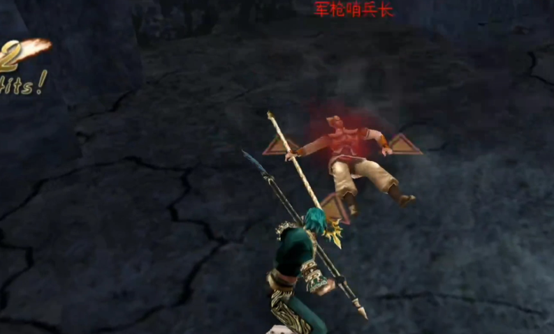 流星蝴蝶剑枪怎么用才厉害一点