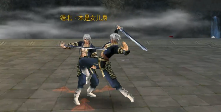 流星蝴蝶剑剑的连招怎么玩 流星蝴蝶剑剑的连招怎么玩