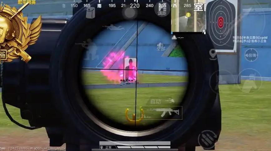 和平精英如何准确压枪 和平精英如何准确压枪