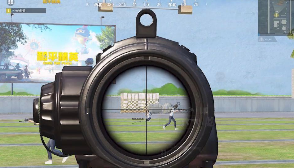 和平精英如何准确压枪 和平精英如何准确压枪