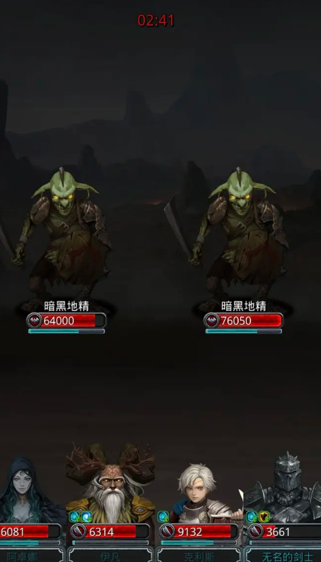 地下城堡2裂隙怎么进去