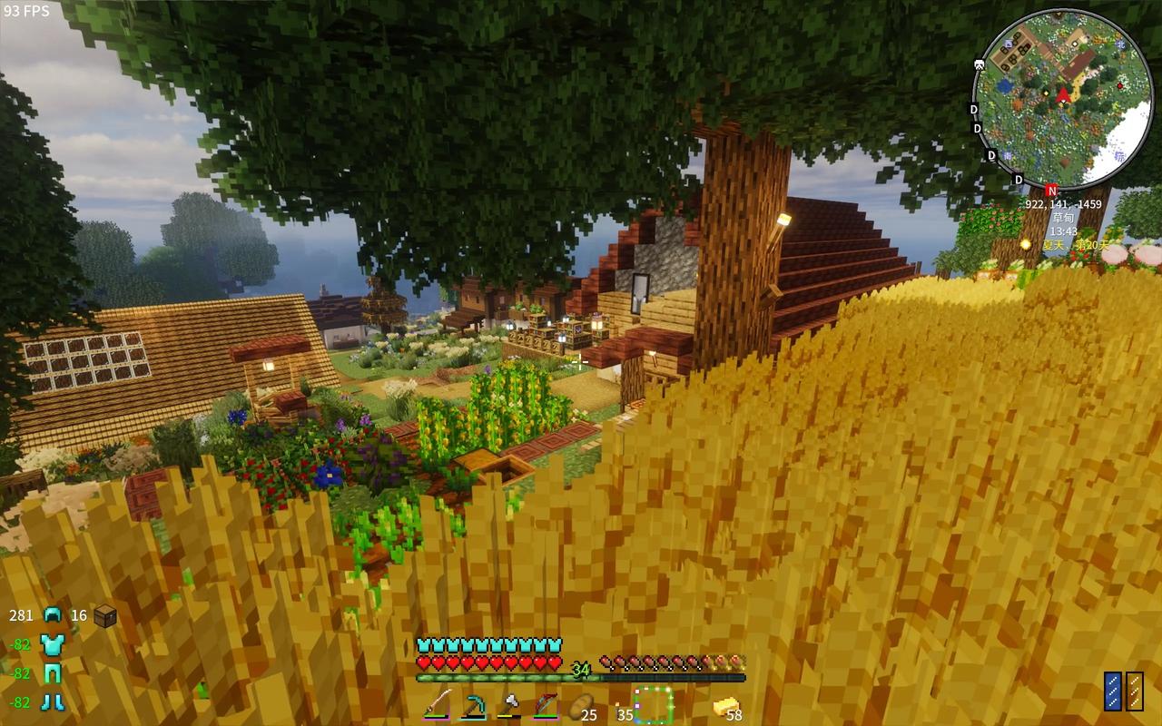 我的世界女朋友怎么生孩子