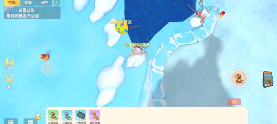 摩尔庄园鲸鱼怎么拿 摩尔庄园鲸鱼怎么拿