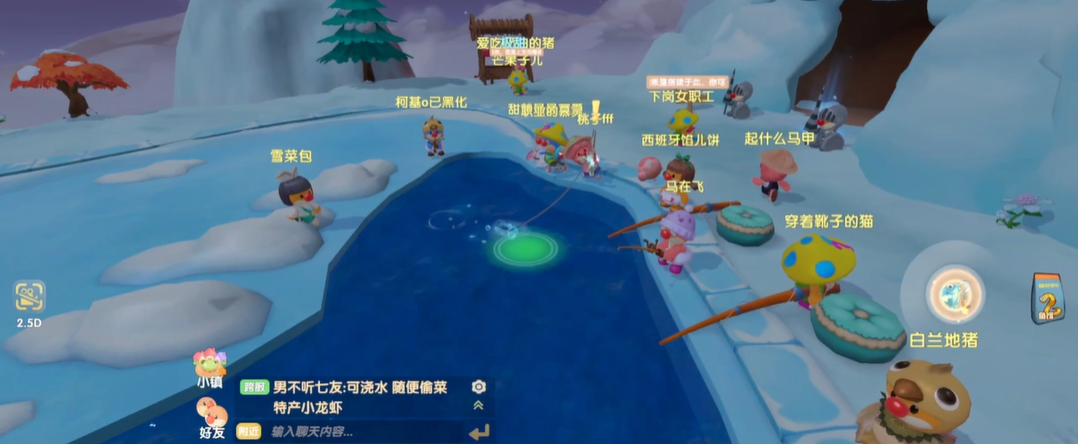 摩尔庄园鲨鱼河童白鲸怎么钓