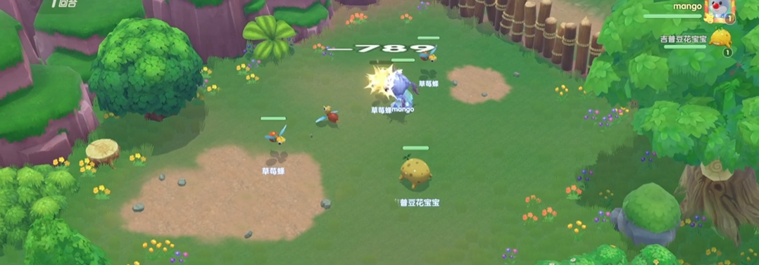 摩尔庄园勇士战斗怎么打