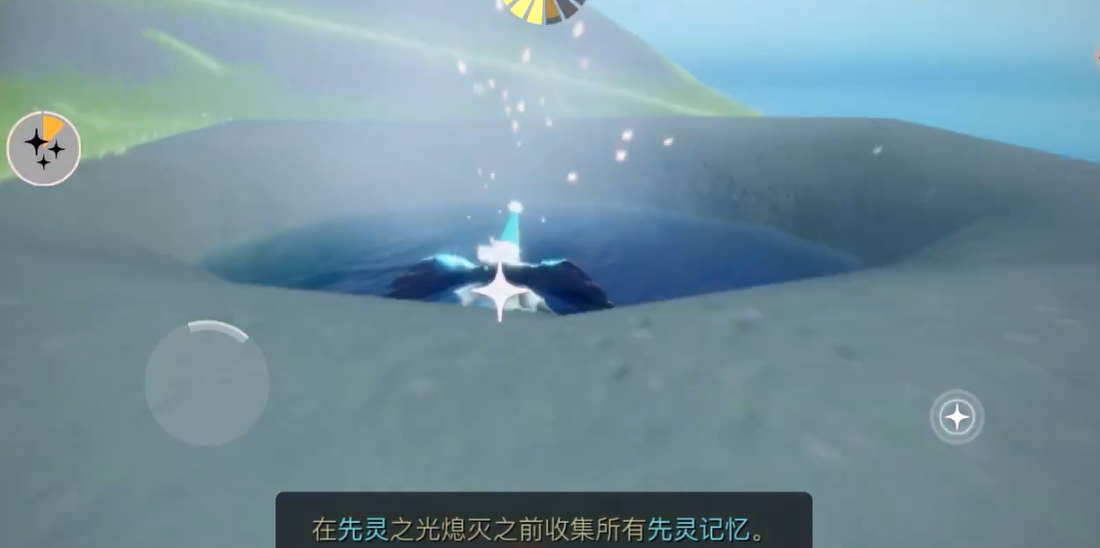 光遇钢琴谱怎么获得 光遇钢琴谱怎么获得