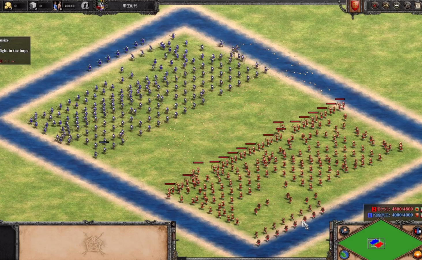 帝国时代2最强远程兵种怎么搭 帝国时代2最强远程兵种怎么搭