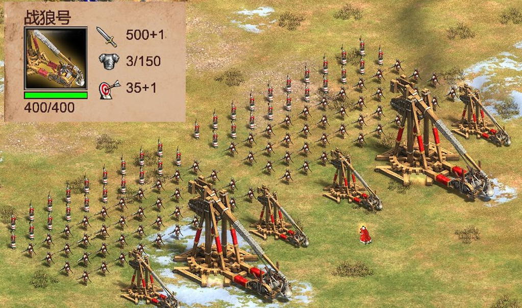 帝国时代2攻城武器怎么打