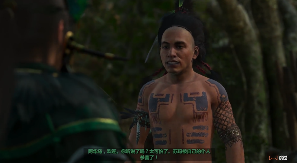 古墓丽影暗影调查苏玛谋杀案怎么过 古墓丽影暗影调查苏玛谋杀案怎么过