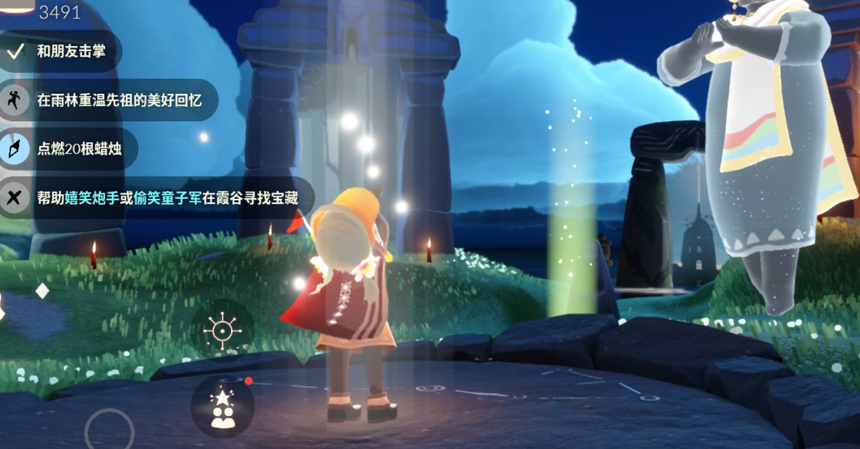 光遇如何开启下一个秘境 光遇如何开启下一个秘境