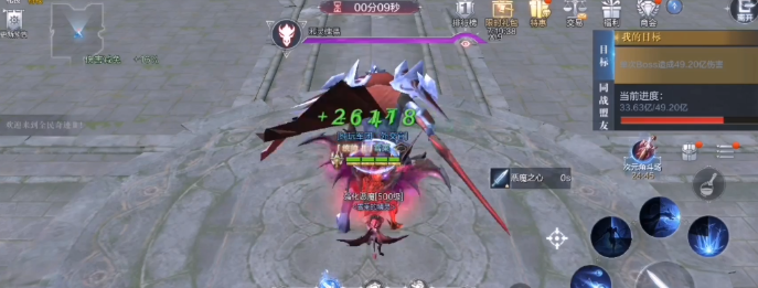 全民奇迹2奥义技能点哪个 全民奇迹2奥义技能点哪个