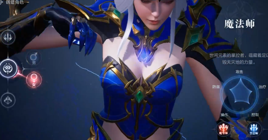 全民奇迹2魔法师转职怎么加点