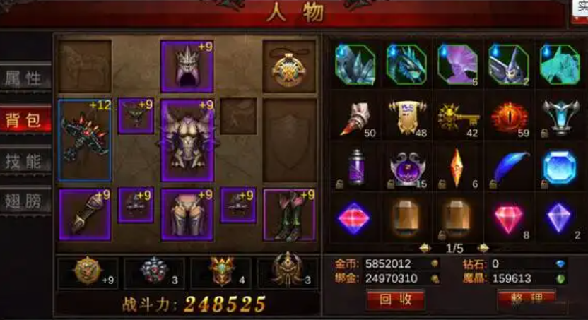 全民奇迹弓箭手怎么加点 全民奇迹弓箭手怎么加点