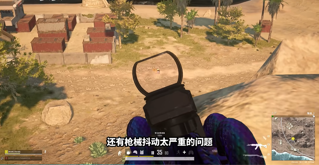 绝地求生突击步枪选什么枪口好 绝地求生突击步枪选什么枪口好