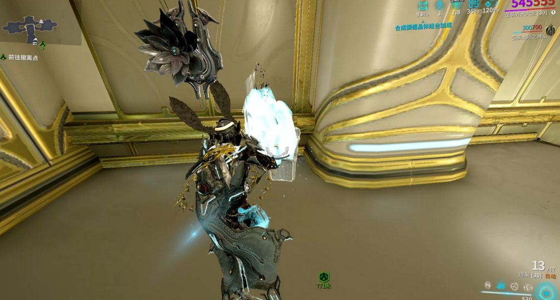 星际战甲前纪n14哪里好刷 星际战甲前纪n14哪里好刷