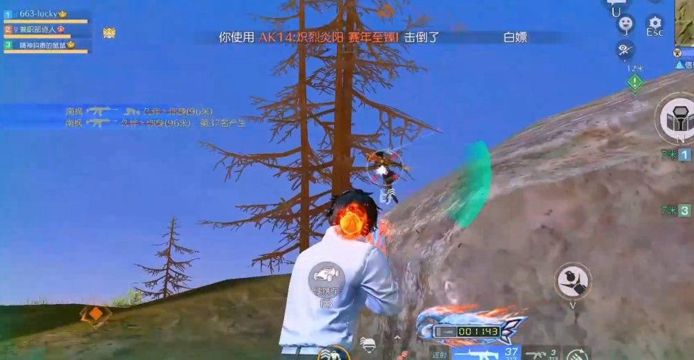 荒野行动贴脸钢枪有什么技巧