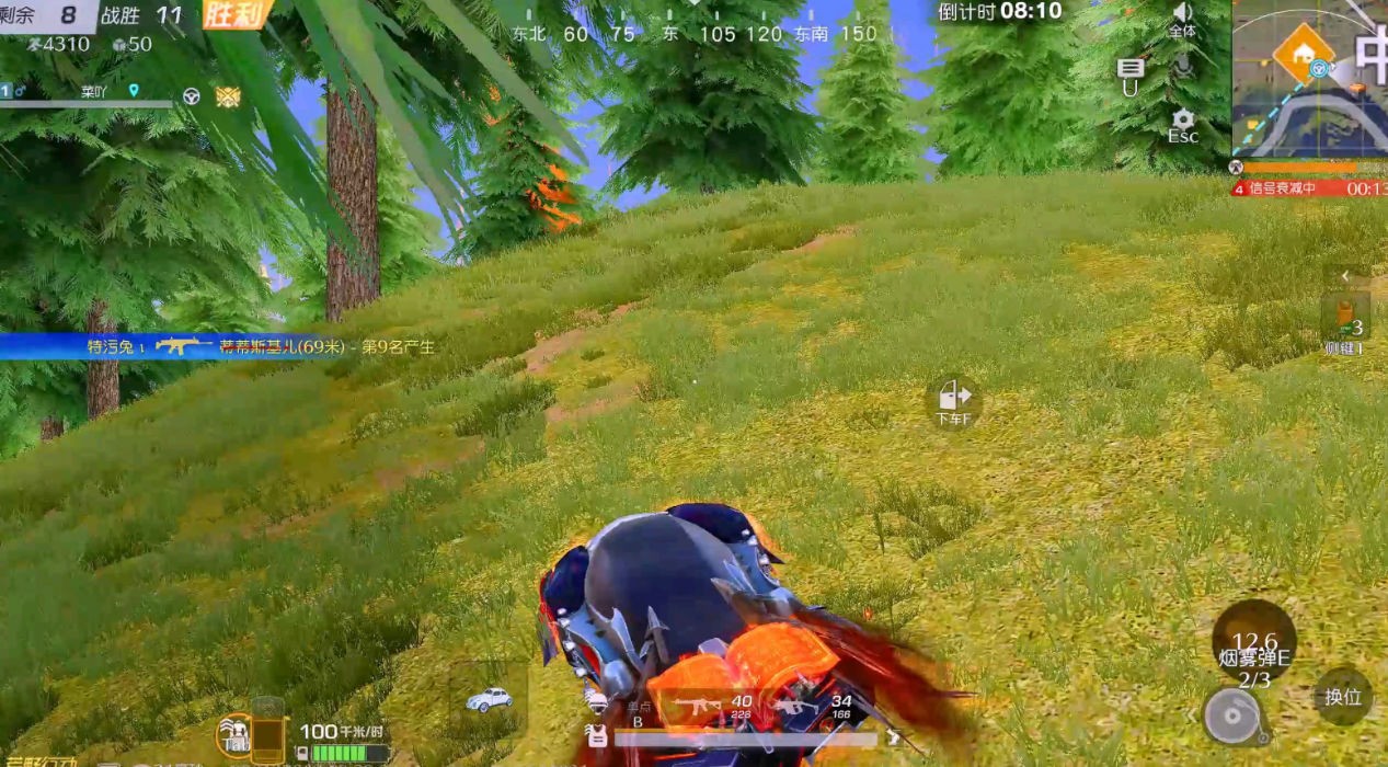 荒野行动贴脸钢枪有什么技巧