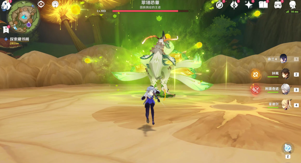少年三国志红球怎么用 少年三国志红球怎么用