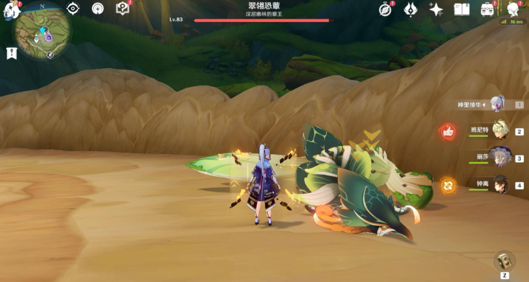 少年三国志红球怎么用