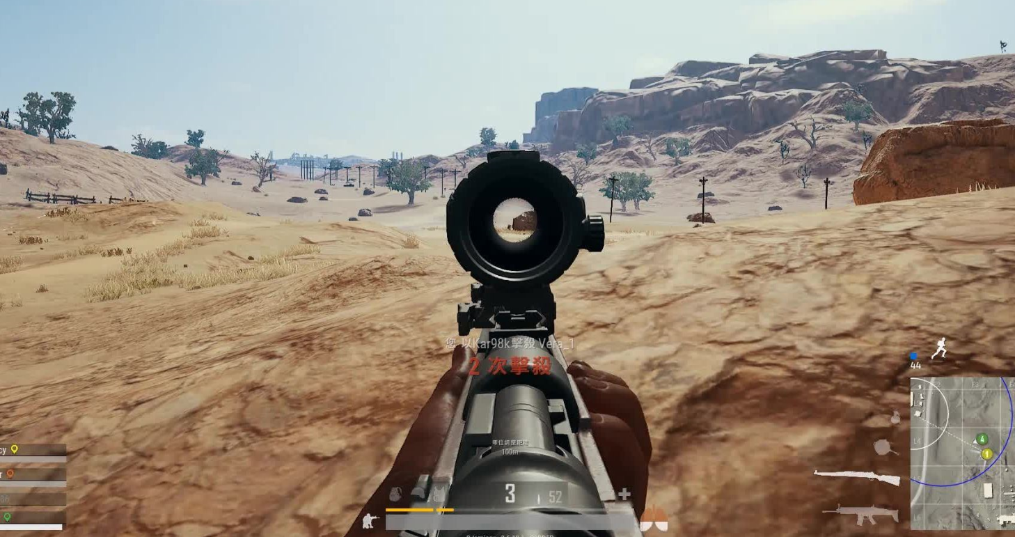 绝地求生枪在哪