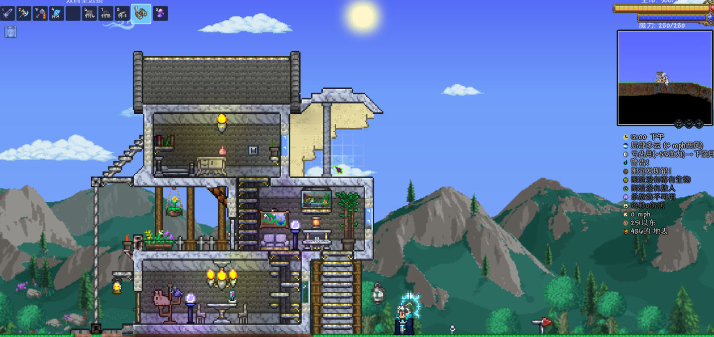 泰拉瑞亚怎么玩